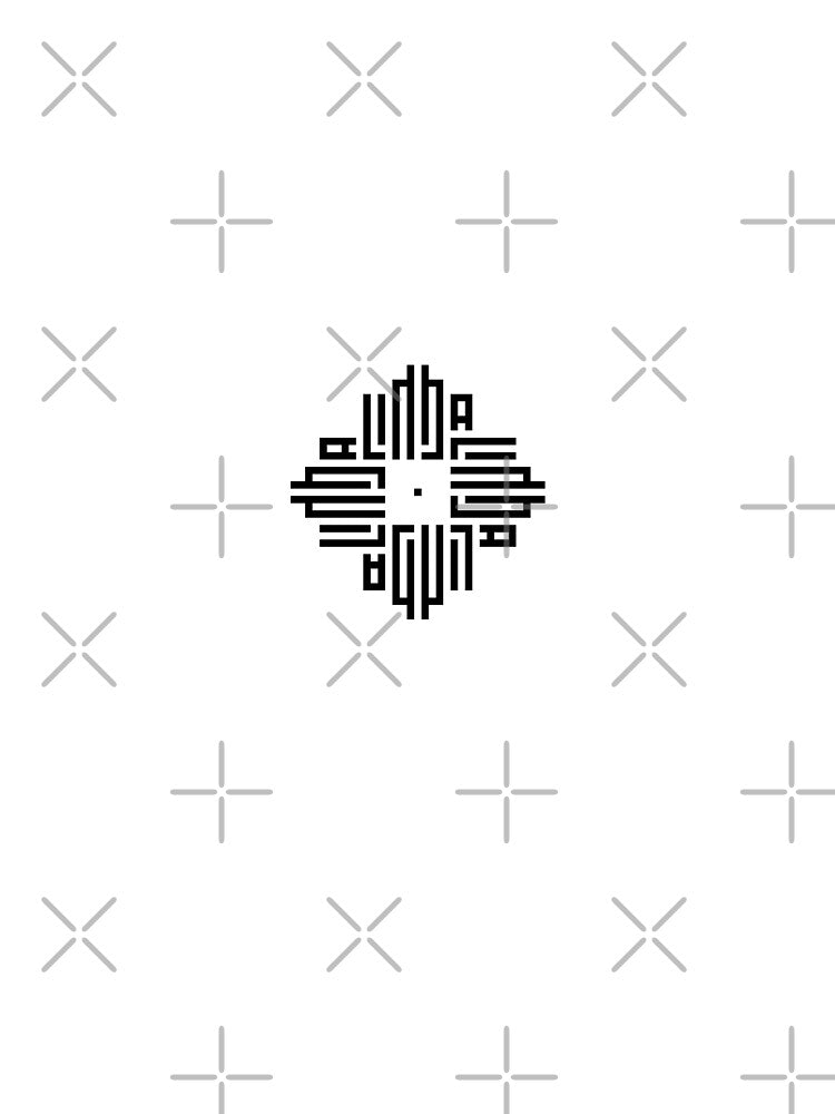 LINDA | Black | Modern Geometric Kufi Calligraphy | From Name to Art by FOR YOUR NAME