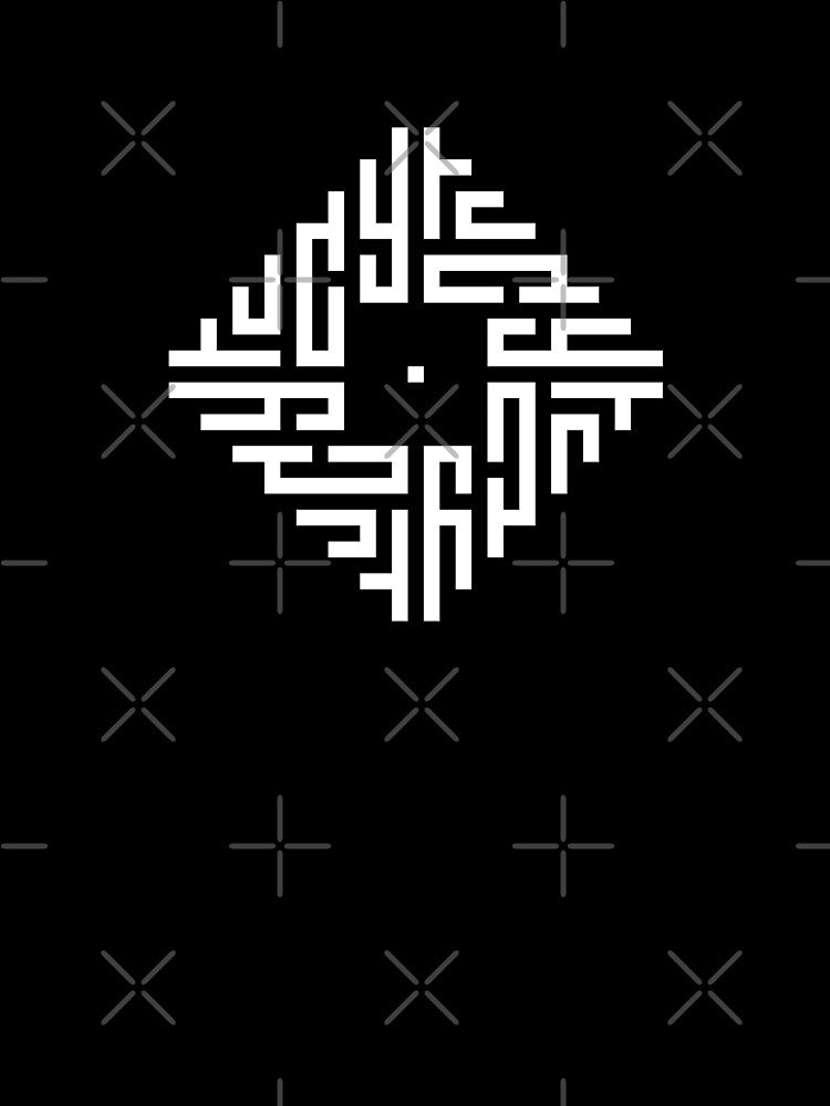 LUCY | White | Modern Geometric Kufi Calligraphy | From Name to Art by FOR YOUR NAME