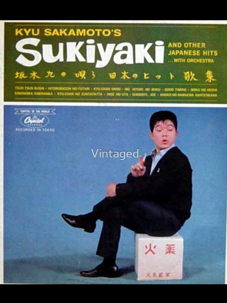 Sukiyaki, Japan, Tokyo, Novelty by Vintaged