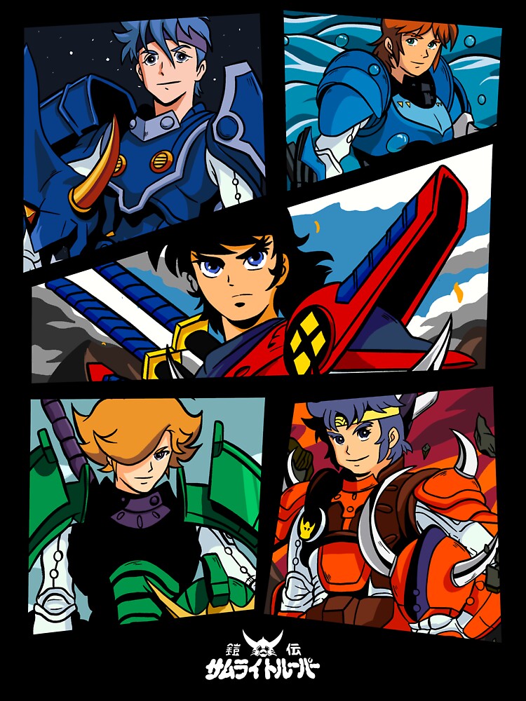 Ronin Warriors by jonesfactory