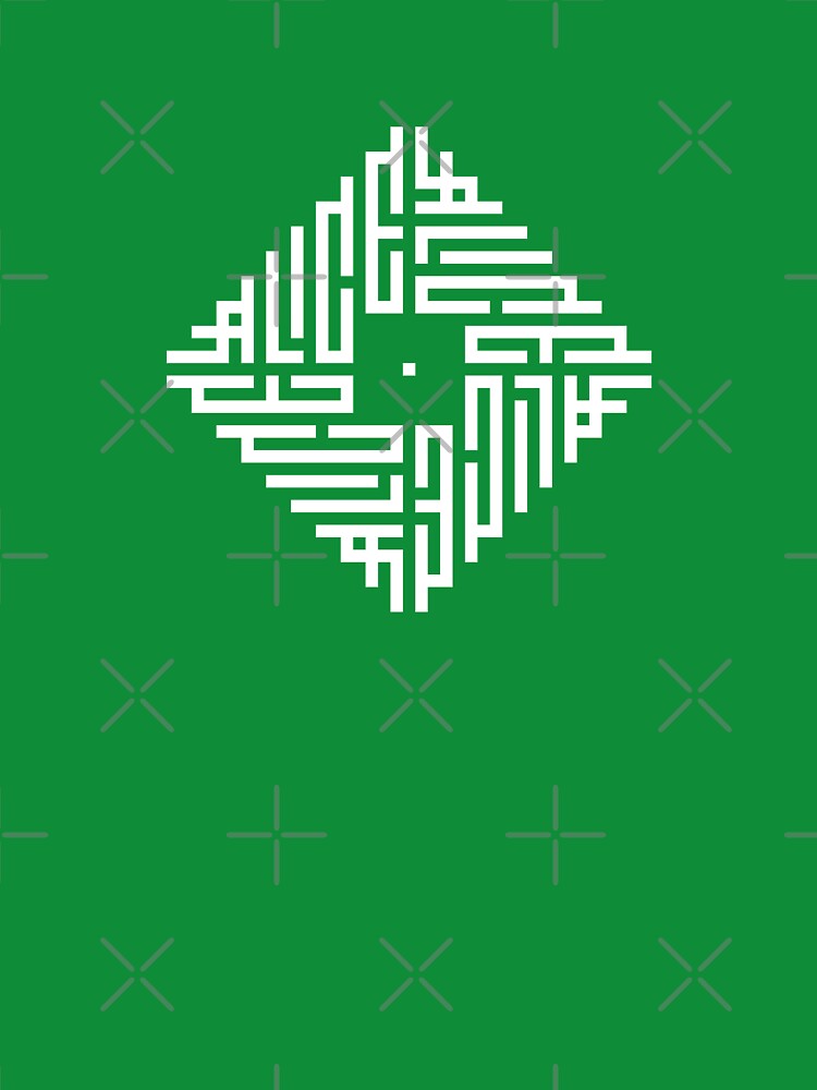 ALICE | White | Modern Geometric Kufi Calligraphy | From Name to Art by FOR YOUR NAME
