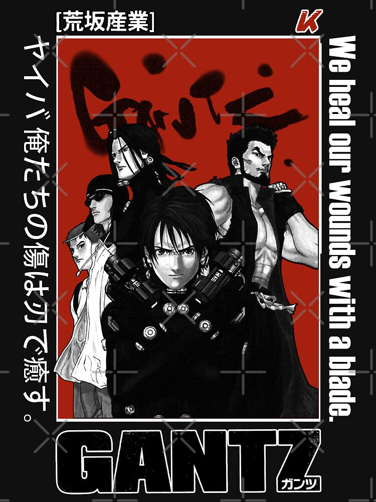 GANTZ, ガンツ , ANIME BLACK,WHITE and RED by Kai Multiverse