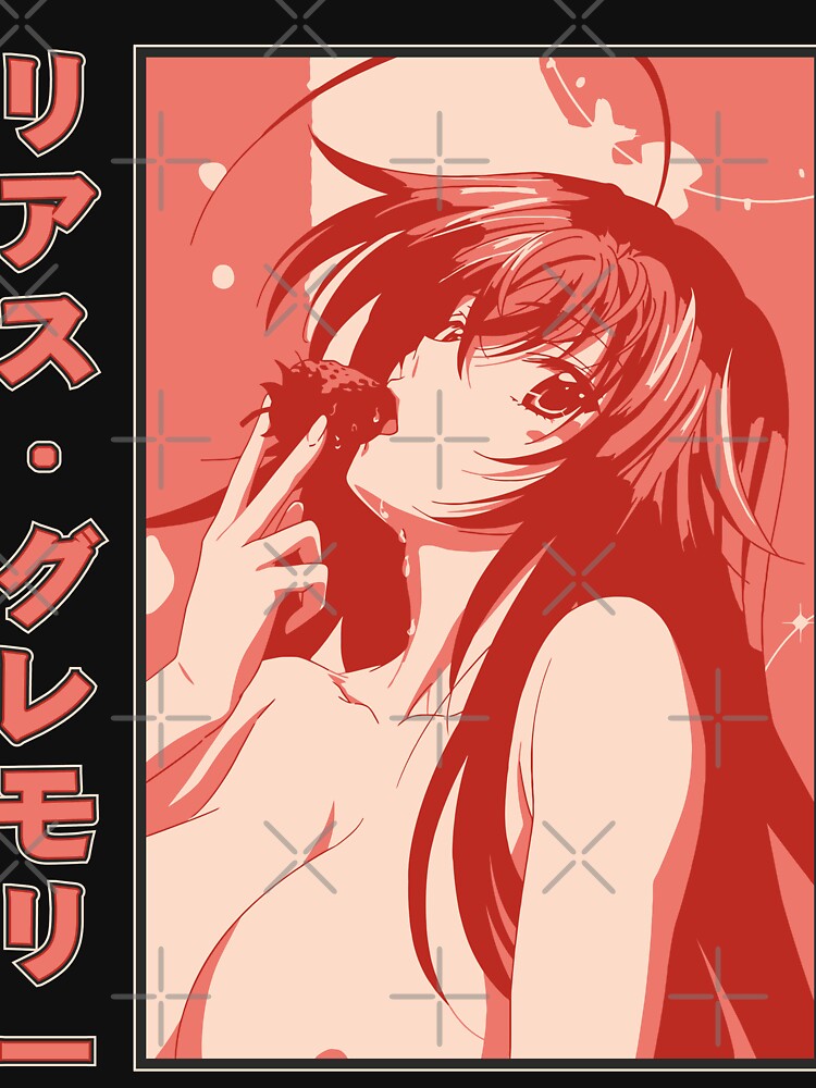 Rias Gremory Delicious Strawberry | Highschool DXD by Isaias Gomez