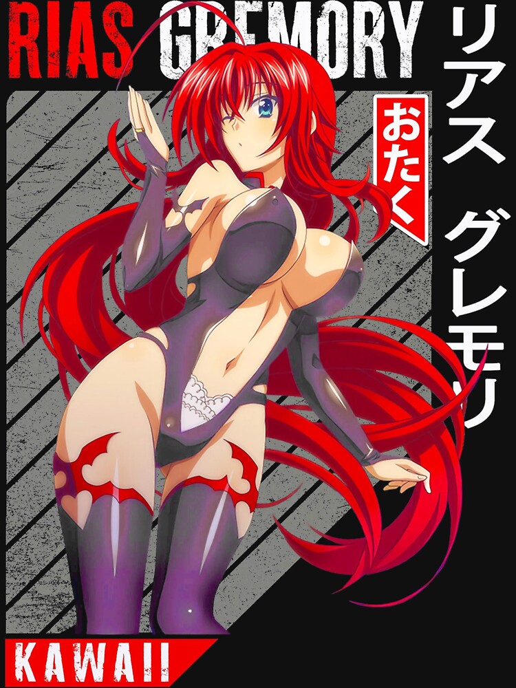 Rias Gremory by Luciana Reese