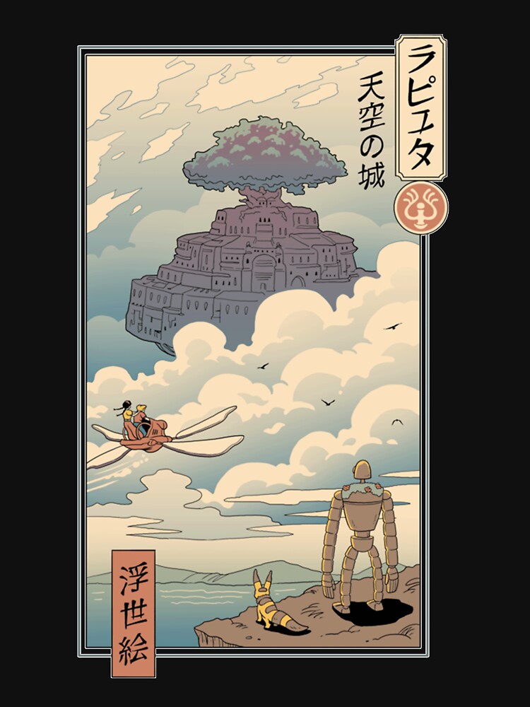 Sky Castle Ukiyo e Classic T-Shirt by HARRISOSSEER