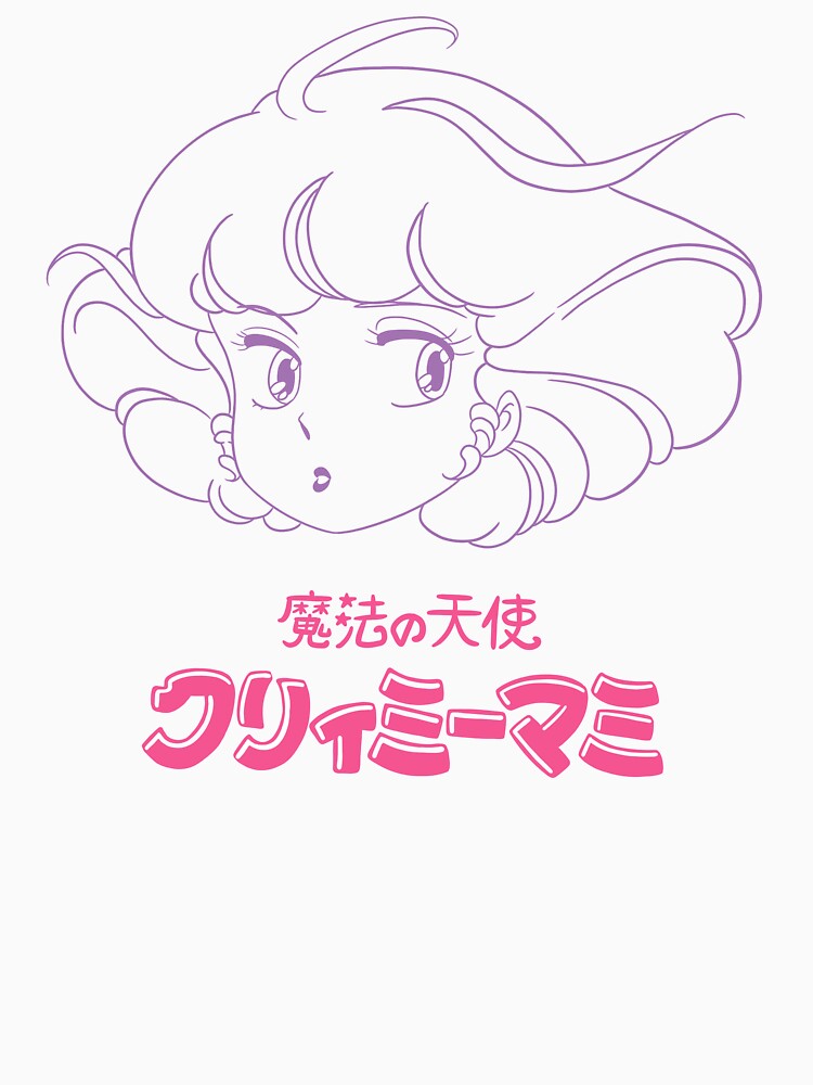 Creamy mami face logo by magicshopgirl