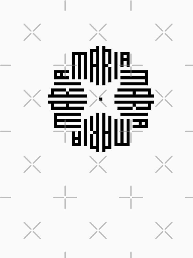 MARIA | Black | Modern Geometric Kufi Calligraphy | From Name to Art by FOR YOUR NAME