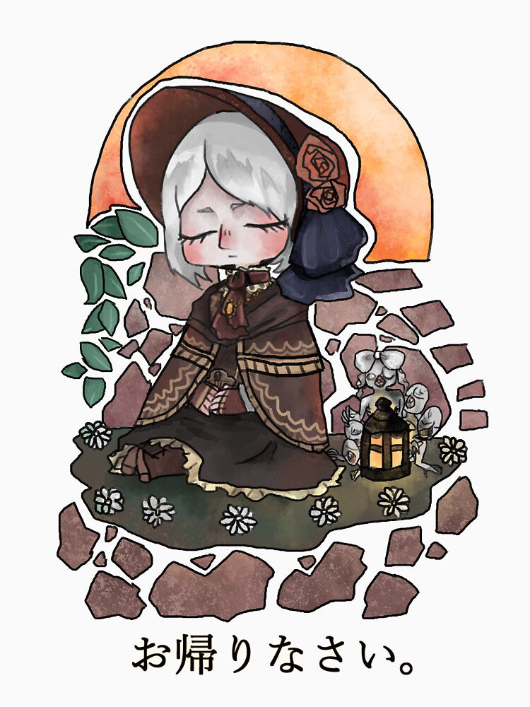 Hunters Dream by anipii