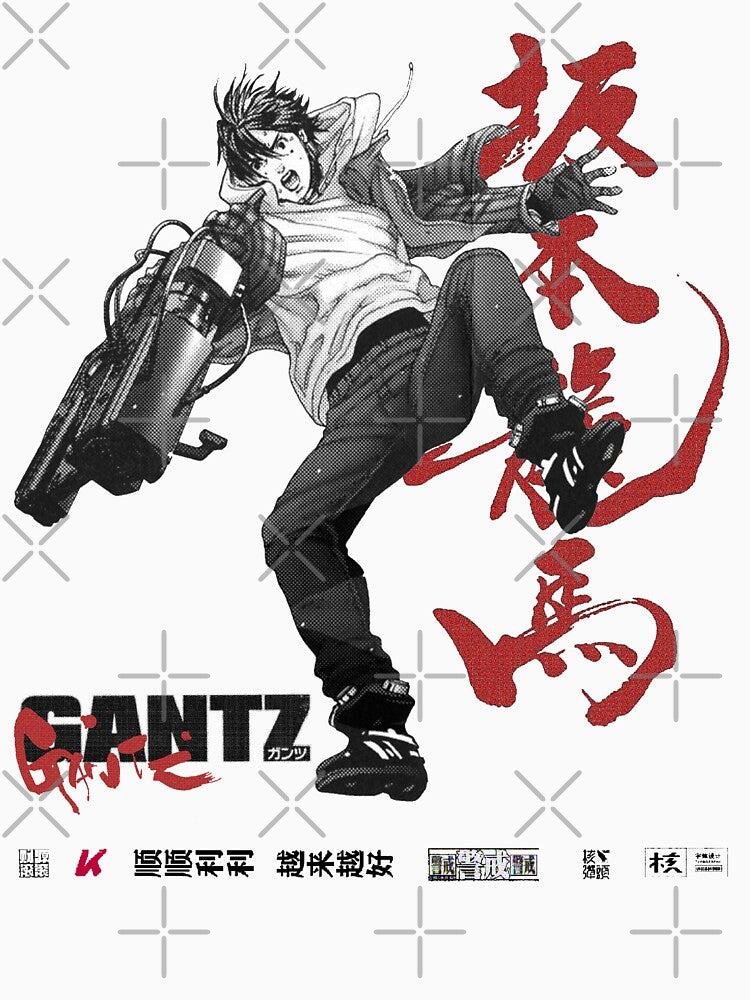 GANTZ, ガンツ , ANIME RED, BLACK AND WHITE by Kai Multiverse