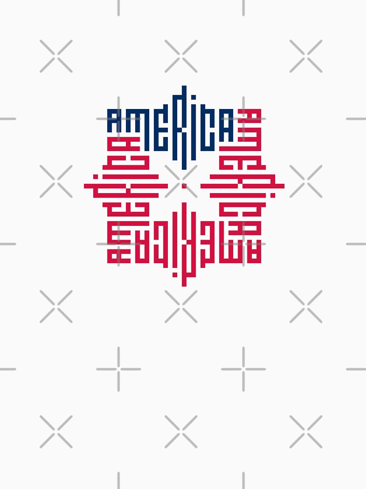 AMERICA | Color | Modern Geometric Kufi Calligraphy | From Name to Art by FOR YOUR NAME