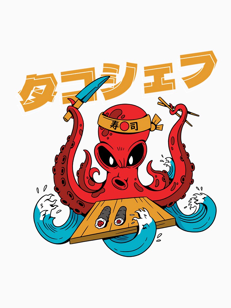 Octopus Chef Sushi Japanese Food Anime Japan Art by StephanieSBeama