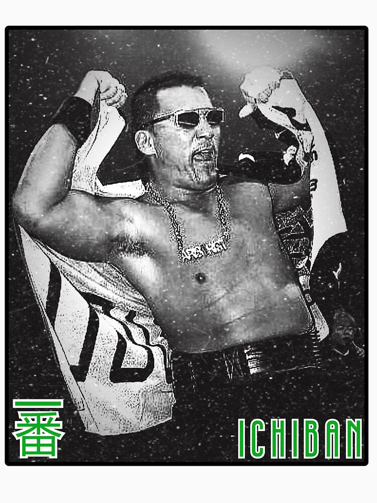 Ichiban Series 2 - Masahiro Chono by refbumptees