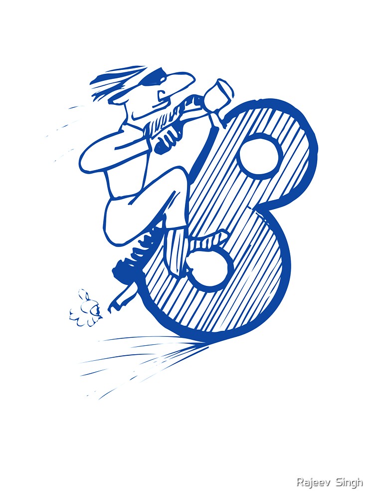 Moving letter Initial Monogram B by Rajeev Singh