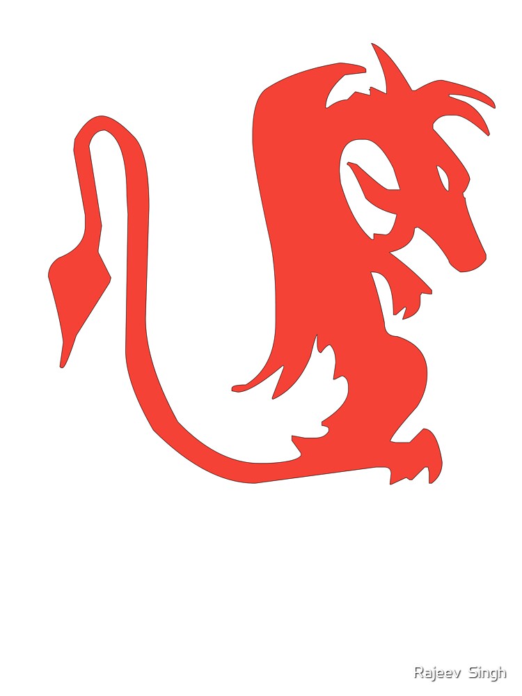 Dragon Initial Monogram U by Rajeev Singh