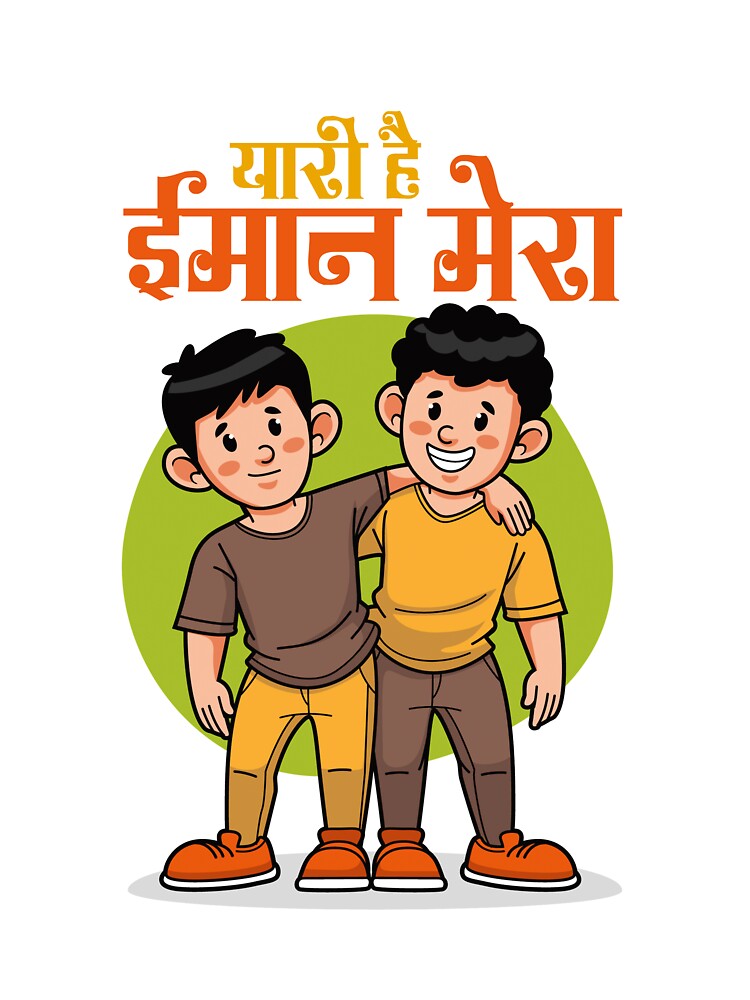 "Comic Hindi Printed Cartoon: Infusing Humor into Your Wardrobe" by Superbdeal