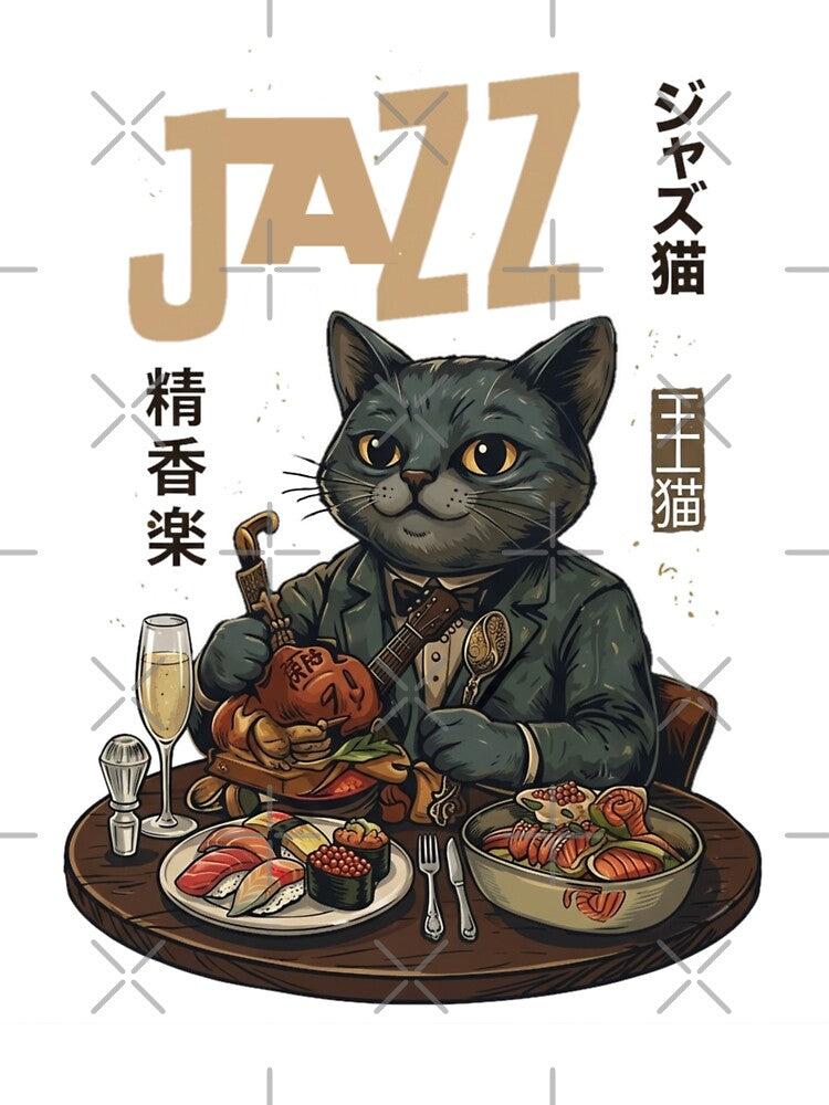 Jazz Cat with Sushi and Wine Illustration by Ahmedsyde