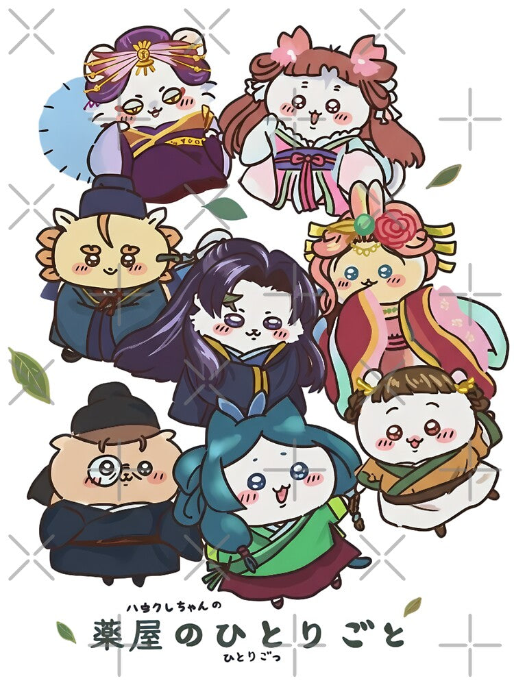 Chibi Tantrums by PRINTATSTUDIO