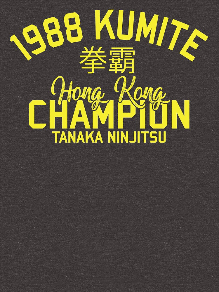 1988 Kumite Champion by RockApparel