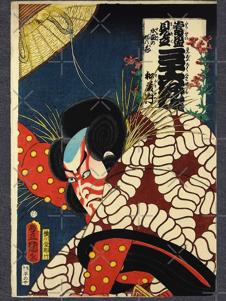 Vintage Japanese woodblock print by monsterplanet