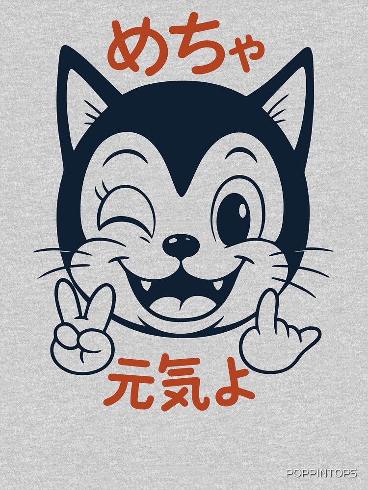 Japanese Kitty - Super Energetic by POPPINTOPS