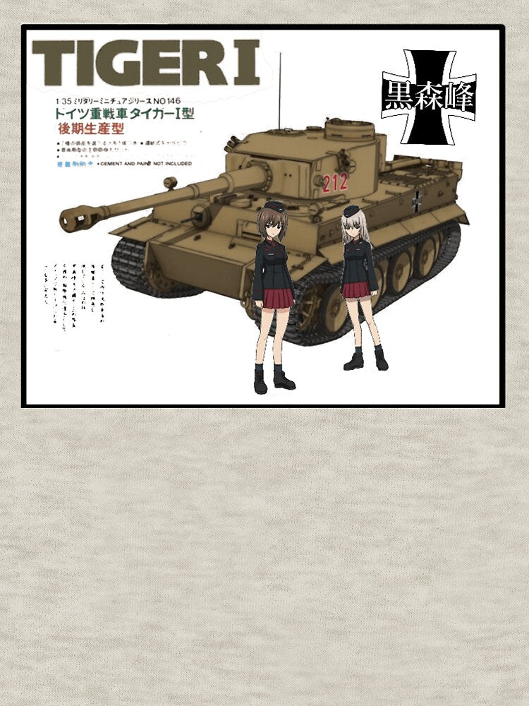 Tiger 1 Girls Und Panzer by BullOfScapaFlow