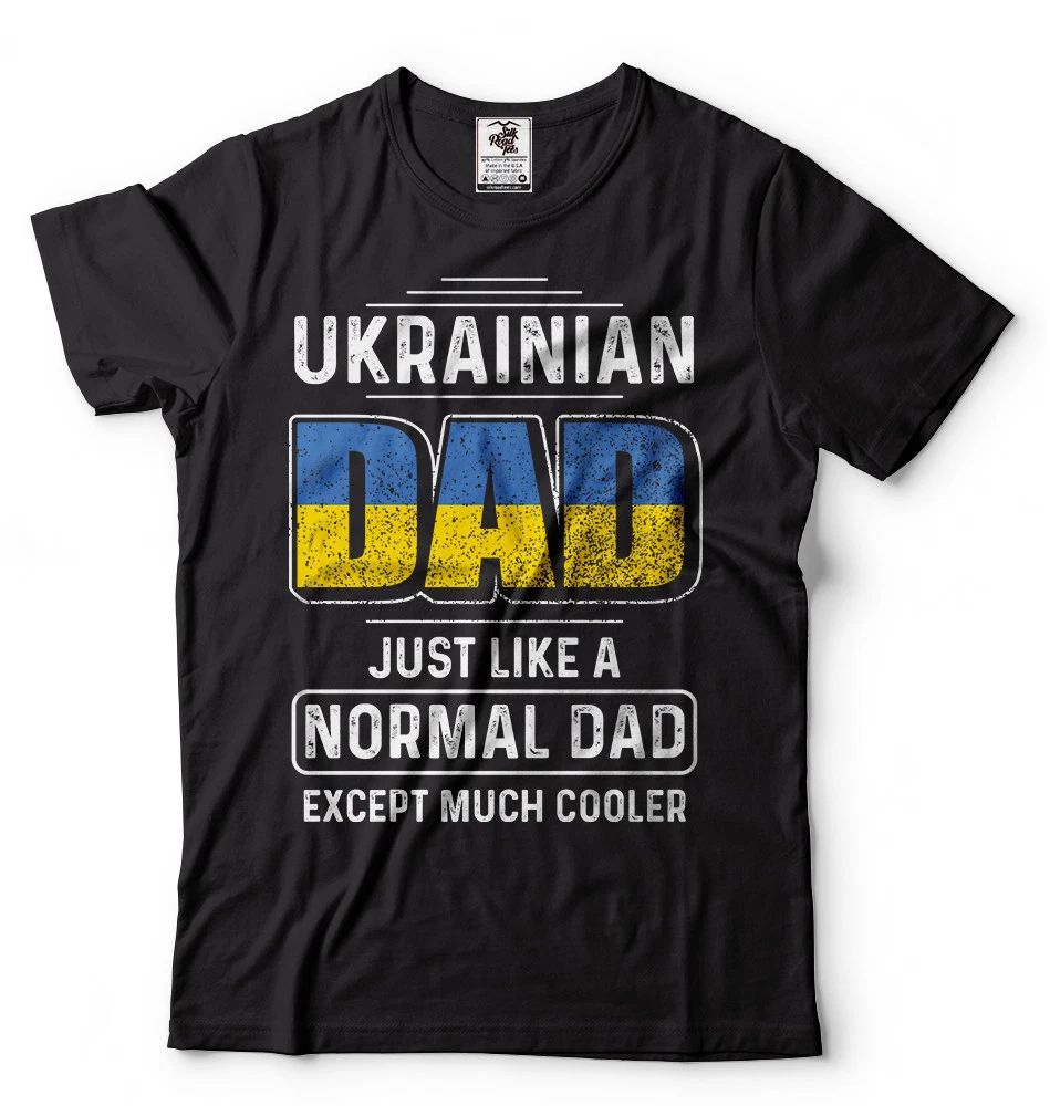 Ukrainian Dad T shirt Gift For Dad, Ukraine Ukrainian T shirt Father Day Gift