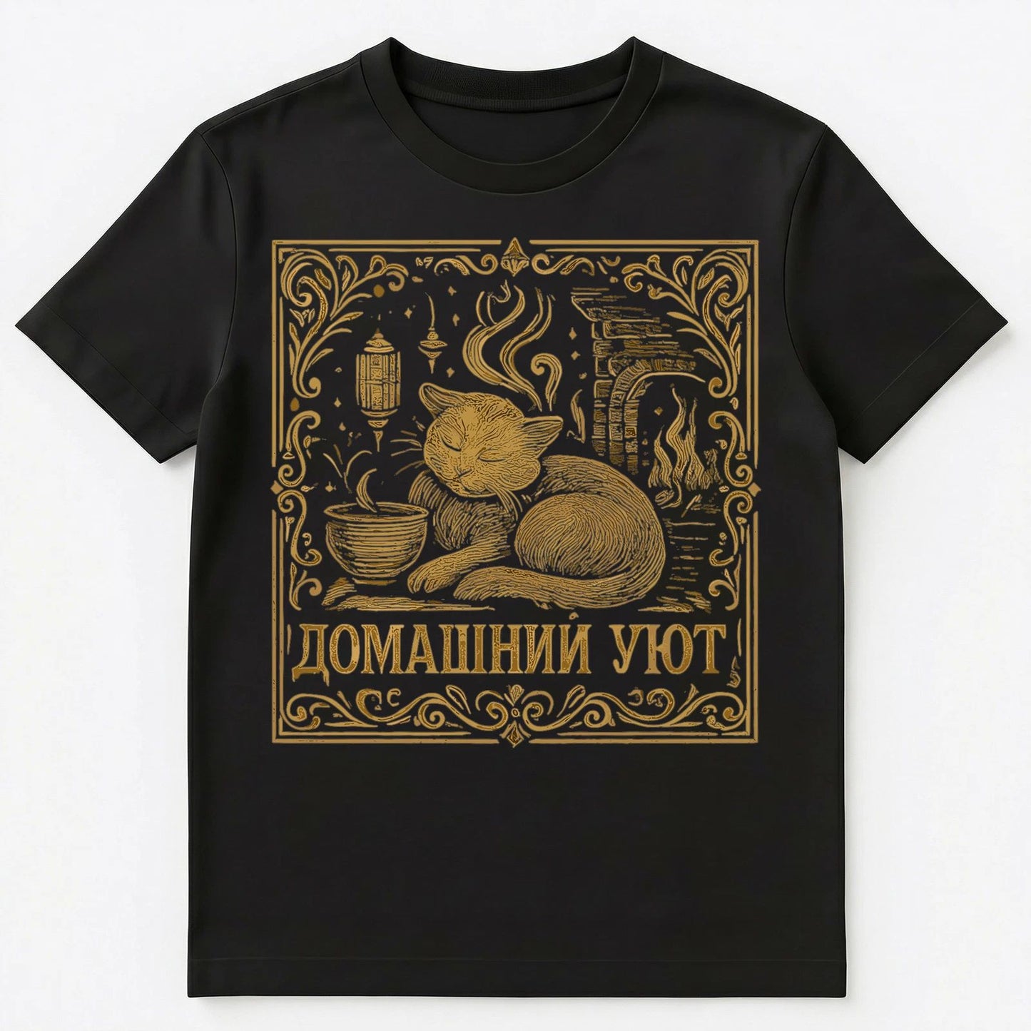 Charming Russian Cat Cozy Home Aesthetic Design Unisex T-Shirt