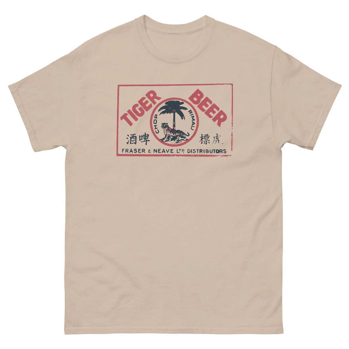 Tiger Beer Graphic Unisex T Shirt SecondRoundCo classic tee