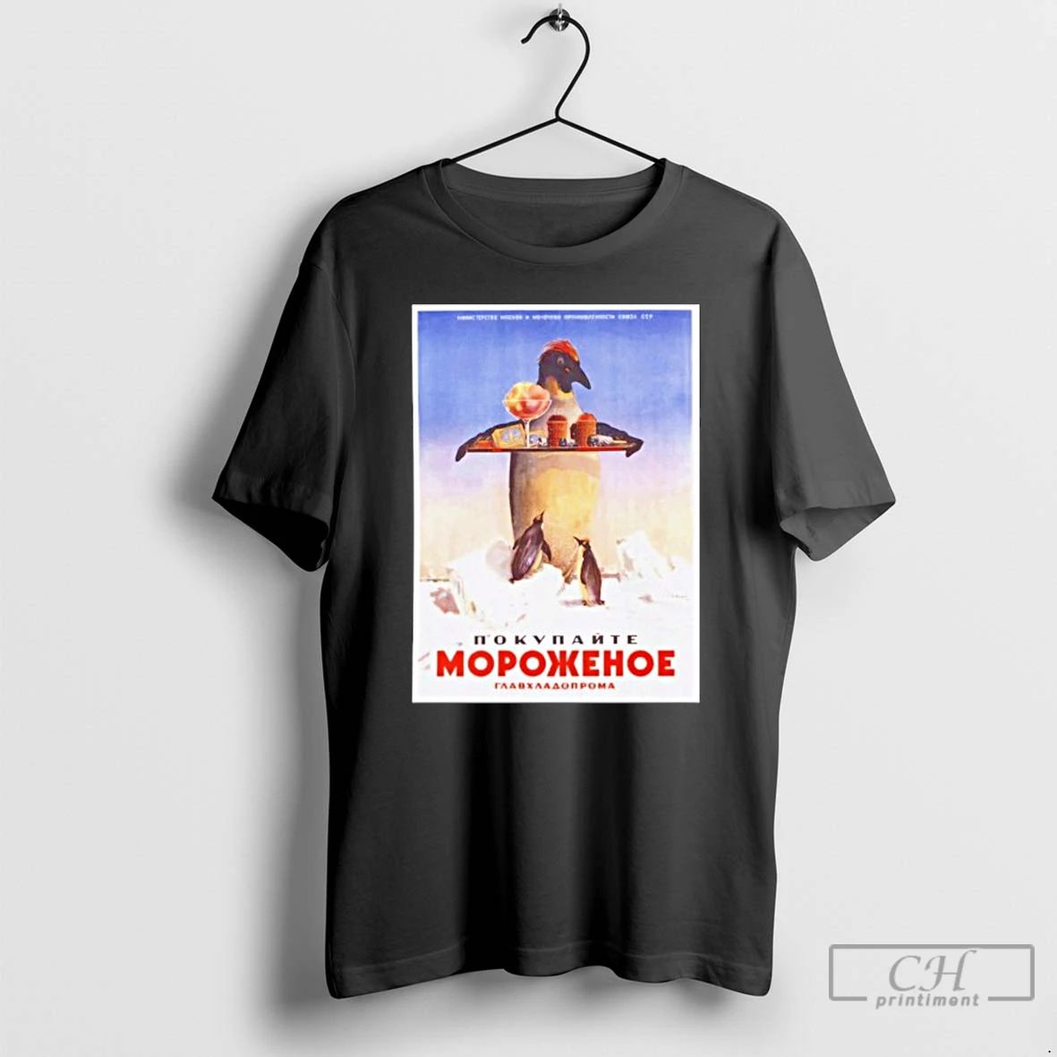 Classic Ice Cream Penguin T Shirts