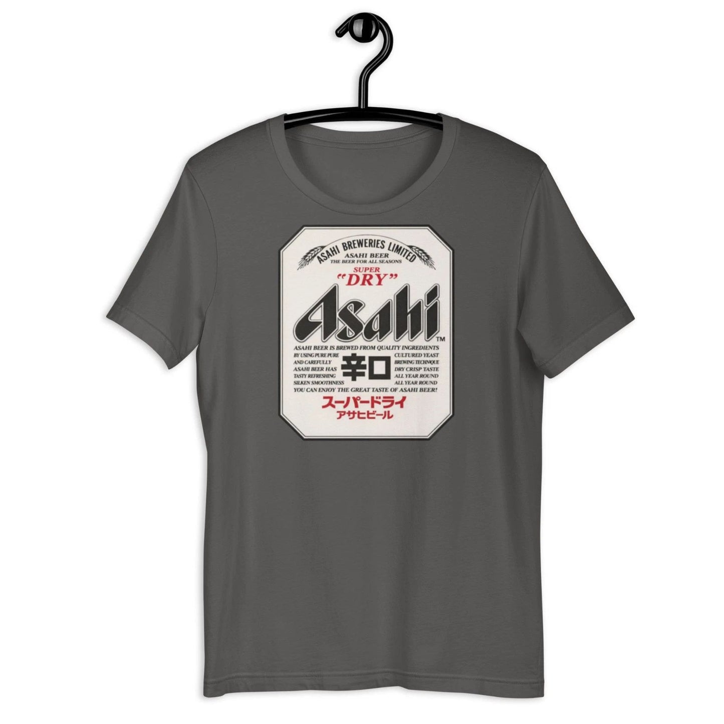 Asahi Beer Shirt Japanese Shirt Japanese Beer Shirt Super Dry Shirt