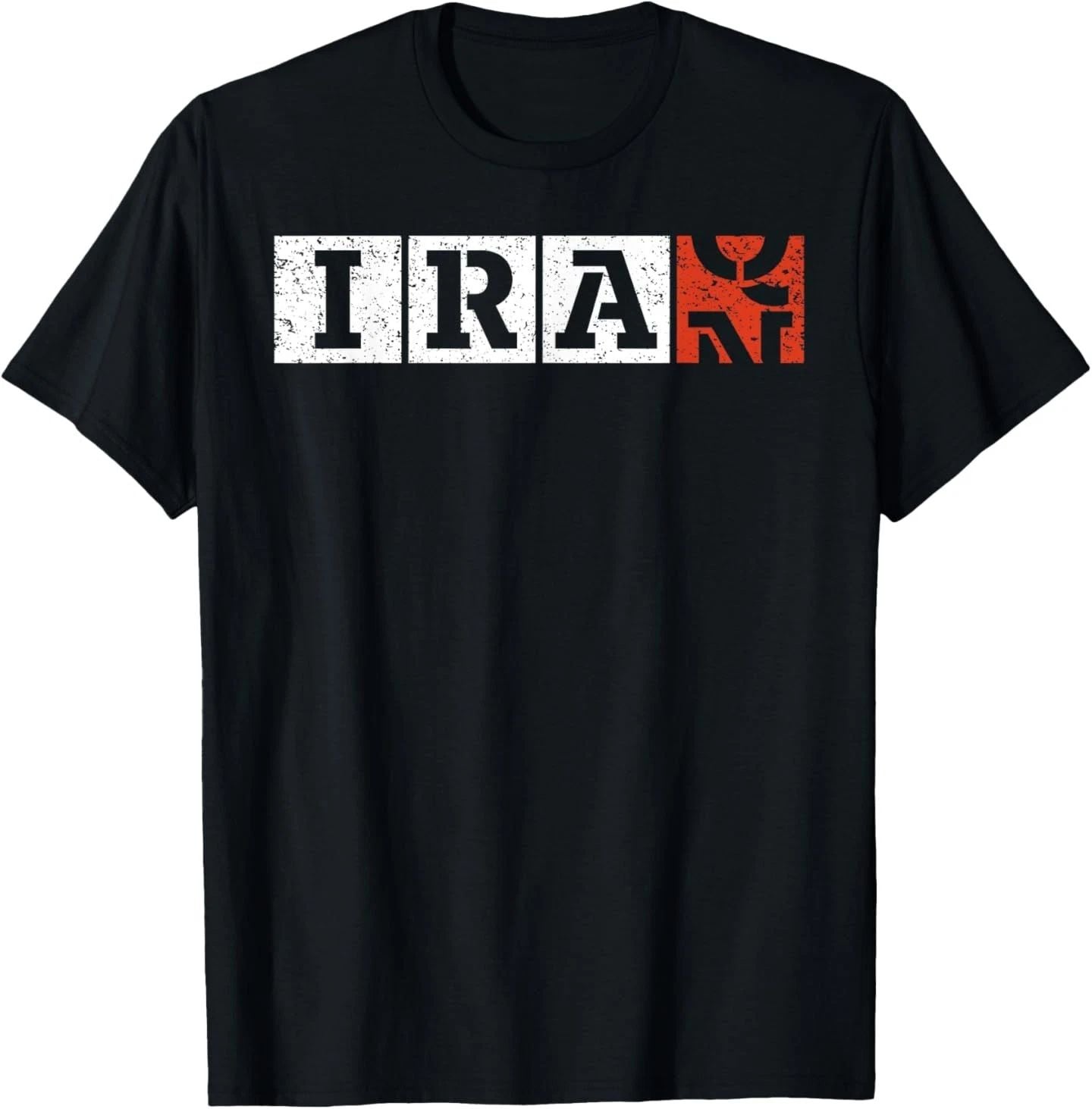 Vintage Iran Iraq Anti War Protest Distressed Political T-Shirt