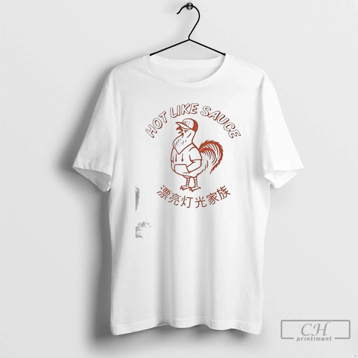 Classic Hot Like Sauce T Shirts