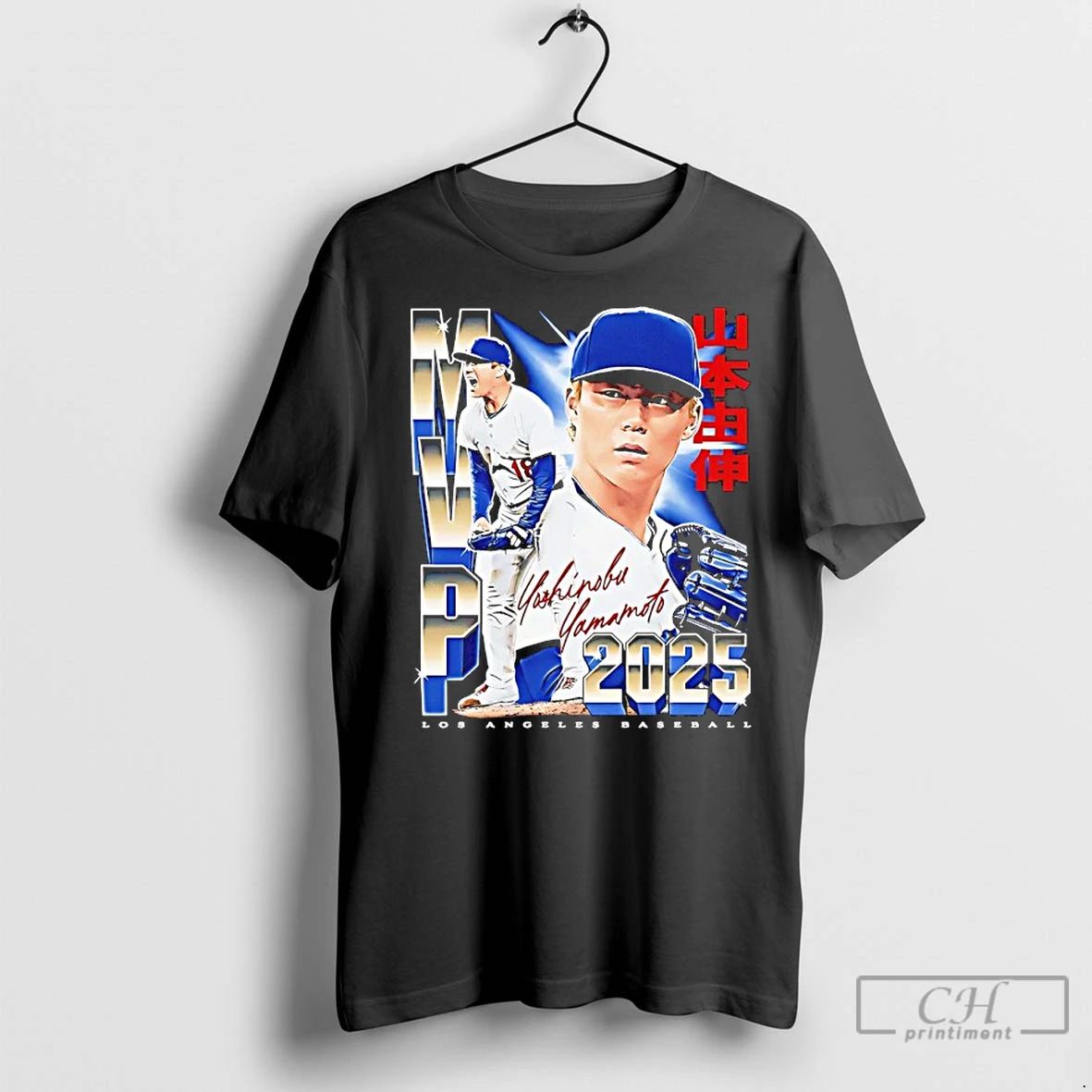 Premium Yoshinobu Yamamoto Los Angeles Dodgers 2025 Champs Mvp Autographed
