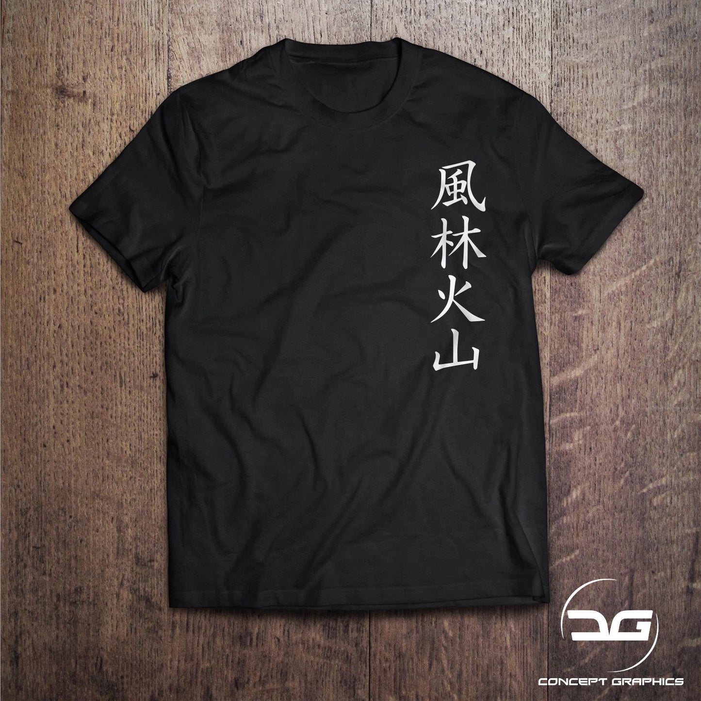 F?rinkazan Japanese Wind, Forest, Fire, Mountain Men's Black JDM T-Shirt