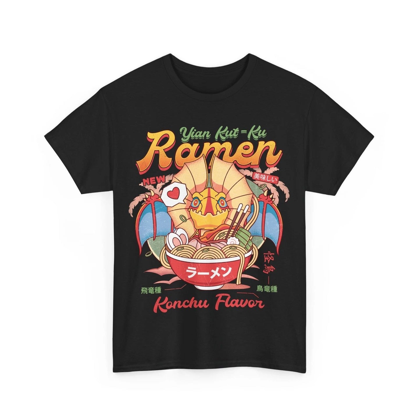 Yian Kut Ku Ramen Vintage Unisex T-Shirt. Monster Hunter Games. Wilds. Rise.