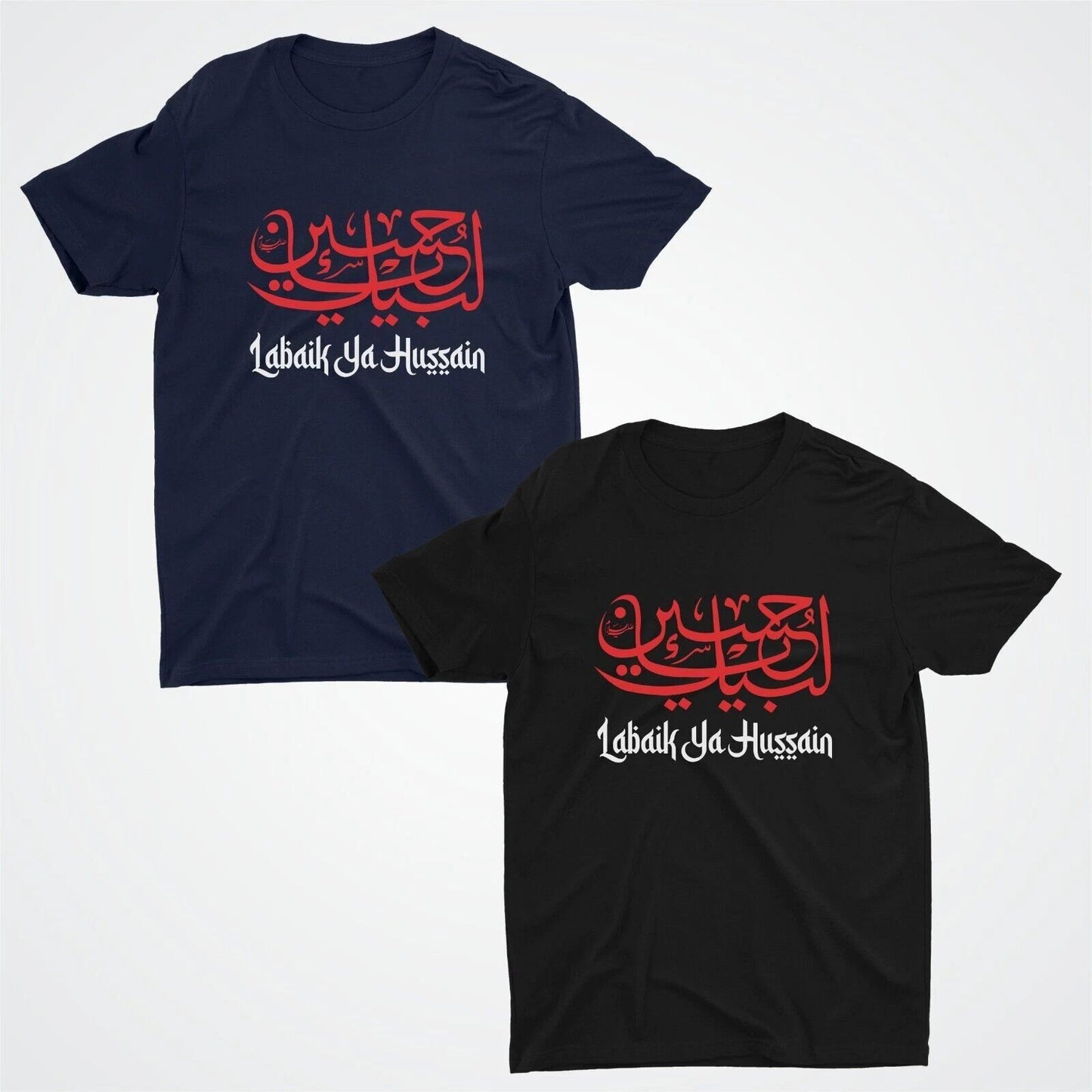 Labaik Ya Hussain (AS) T-Shirt 10th Muharram T SHirt Ahlulbait Ashora Azadari T