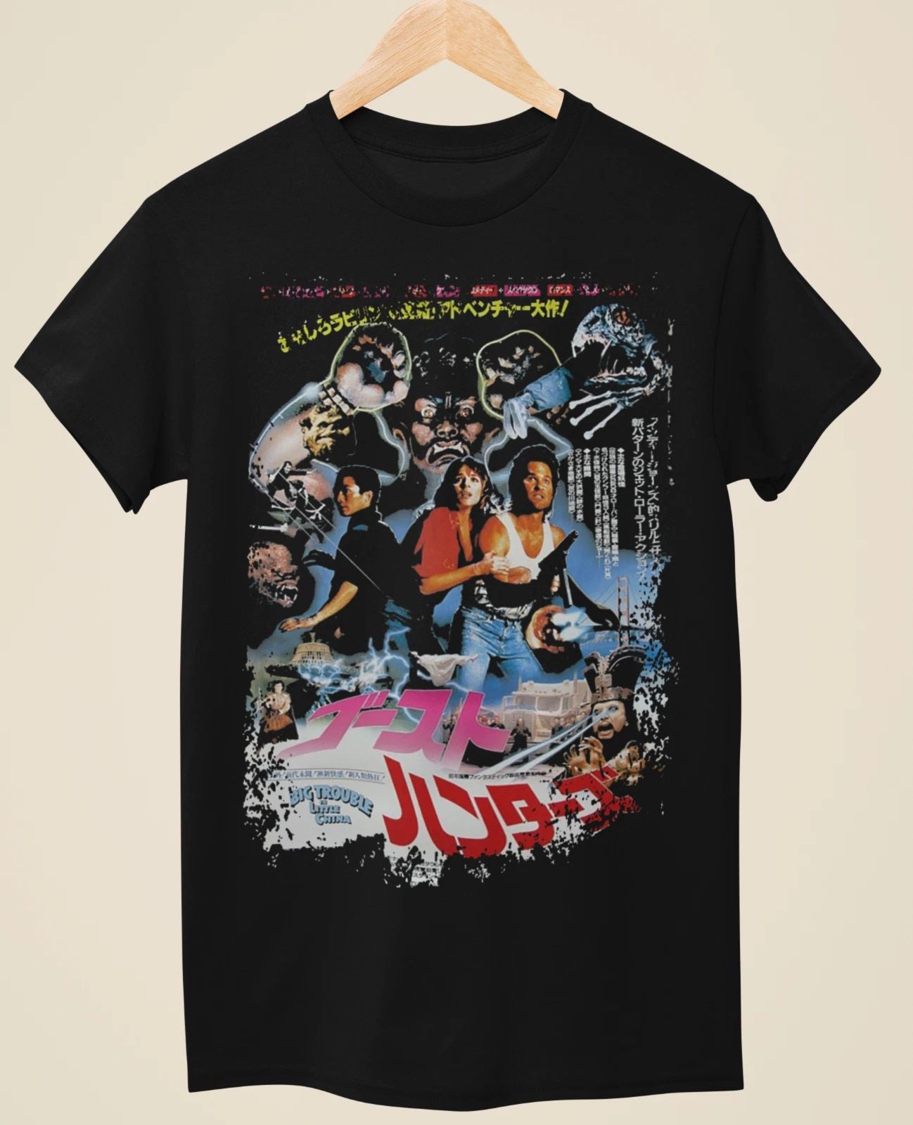 Big Trouble in Little China - Japanese Movie Poster Inspired Unisex Black TShirt