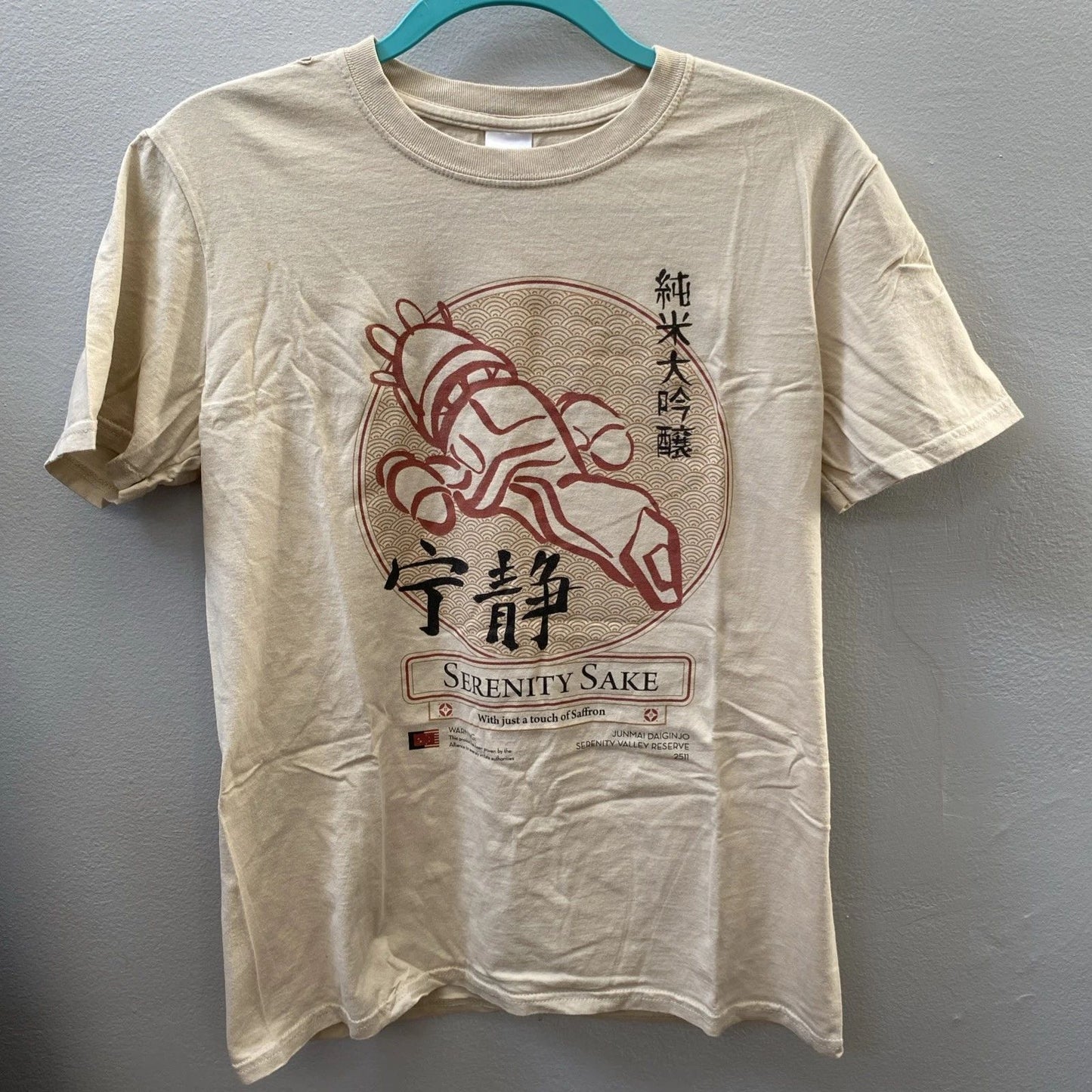 Serenity sake firefly Shirt By Ian Leince Tee Shirt