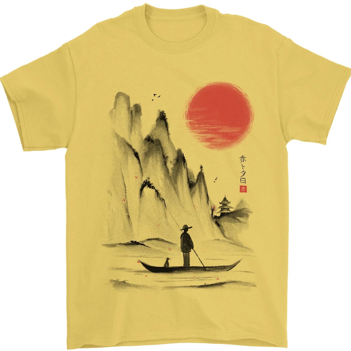 A Japanese Boat at Sunset Mens T-Shirt 100% Cotton