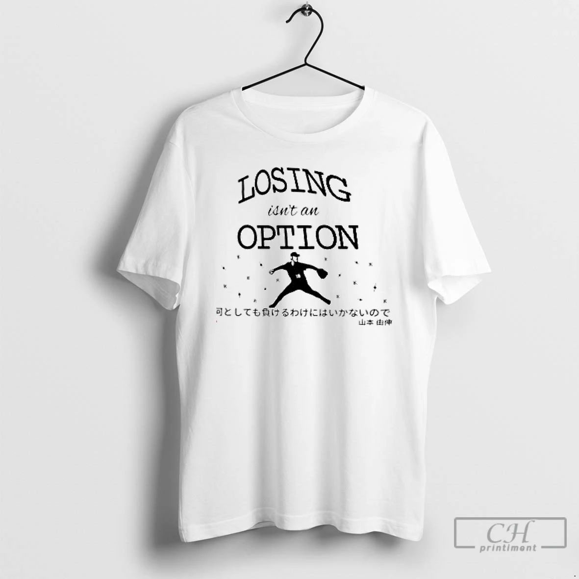 Premium Losing Isnt An Option Yamamoto Los Angeles Dodgers T Shirts