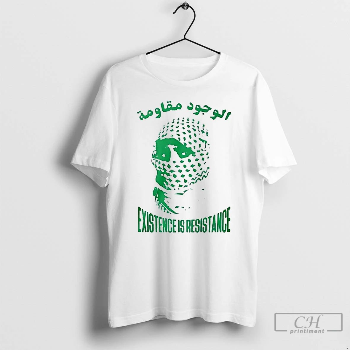 Classic Dj Swamp Izzo Free Palestine T Shirts