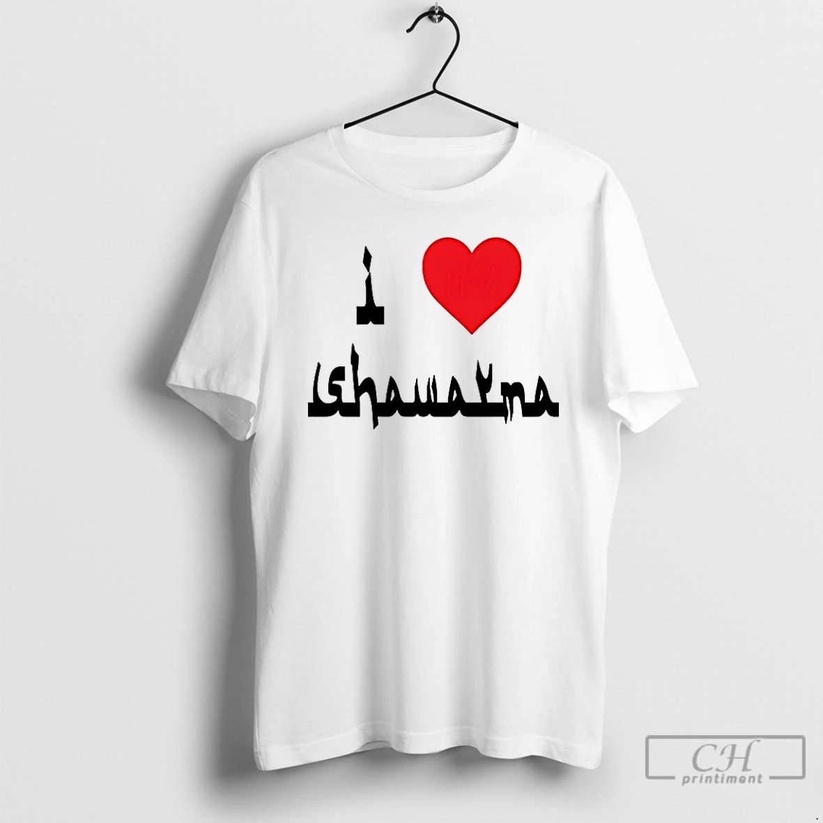 Classic Miya I Love Shawarma T Shirts