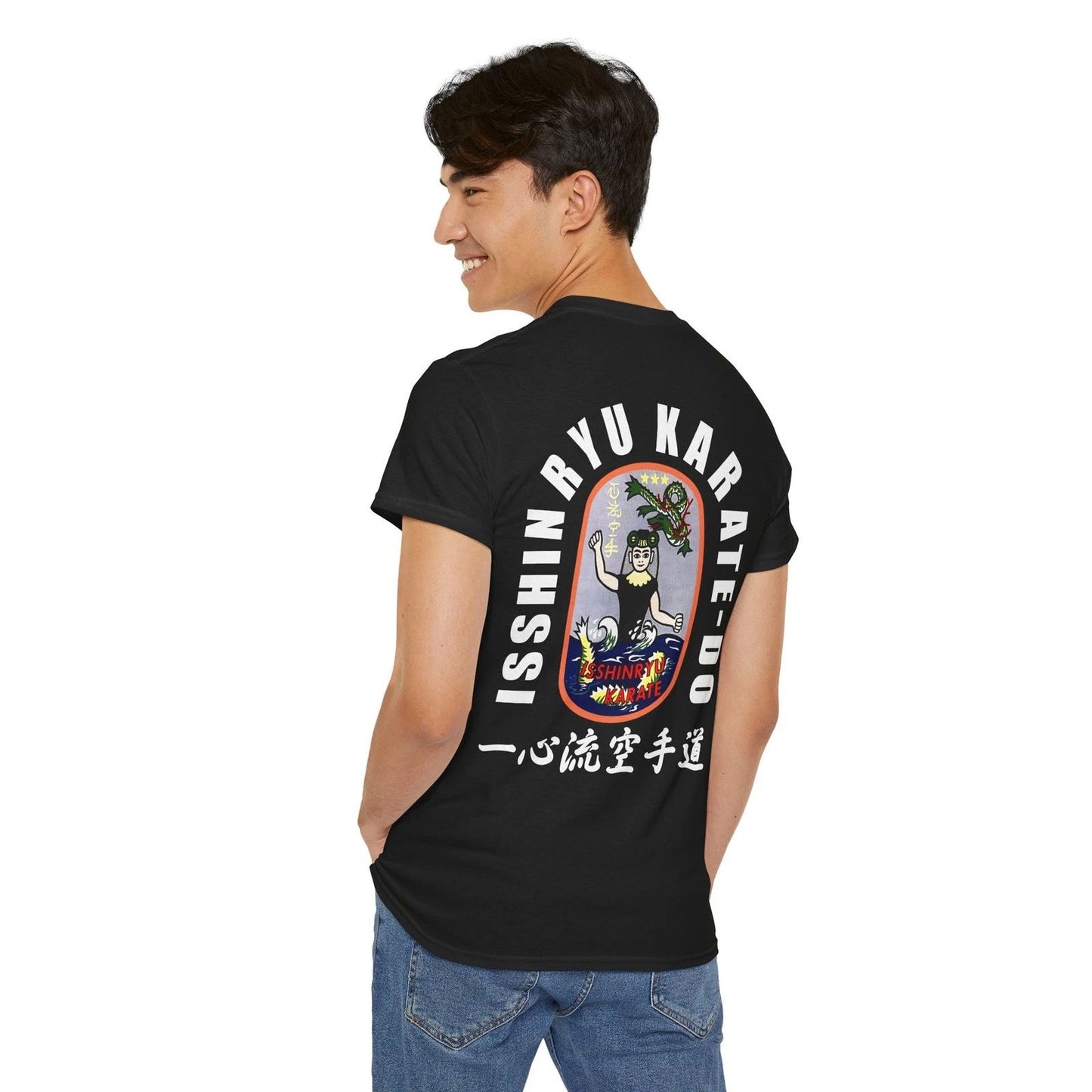 New Karate Isshin ryu matrial art Tshirt