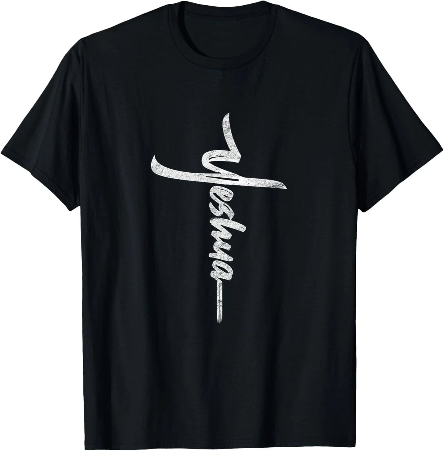 Yeshua Cross Hebrew Name of Jesus Christian Worship T-Shirt