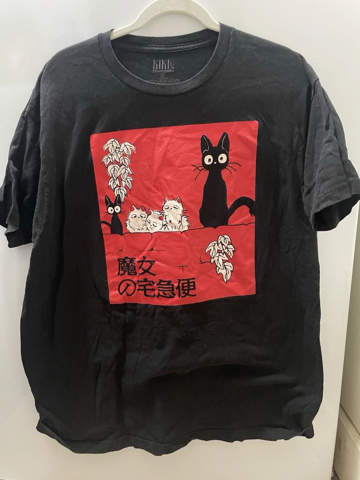 Kiki’s Delivery Service Japanese Kawaii Anime Cat T Shirt XL Black Mens Ghibli