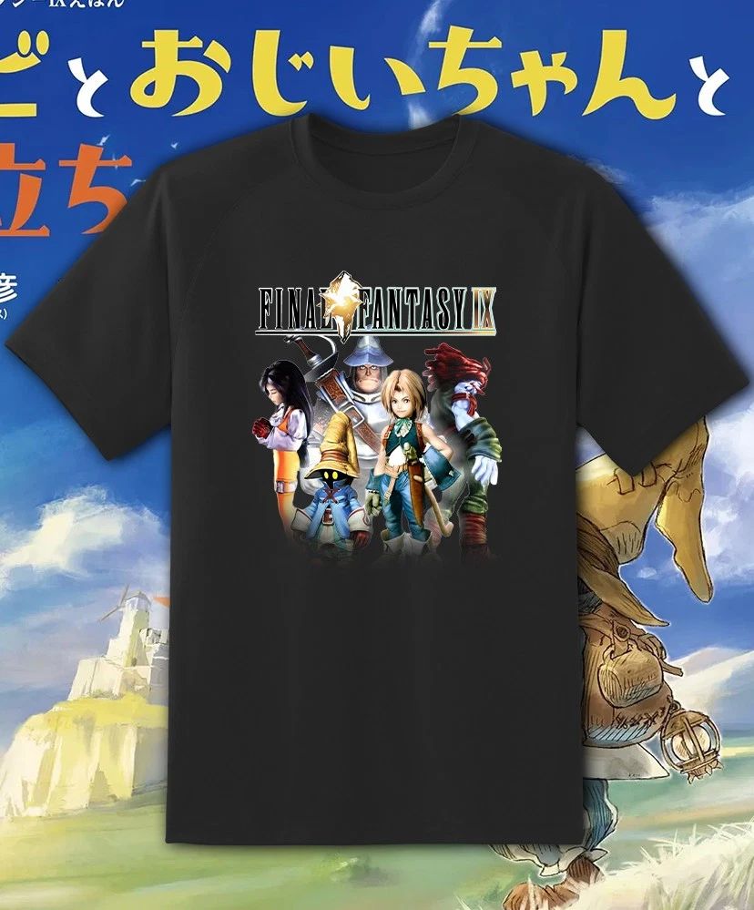 Final Fantasy IX 9 Retro Video Game T Shirt Youth M - Adult 6XL Fast Ship!