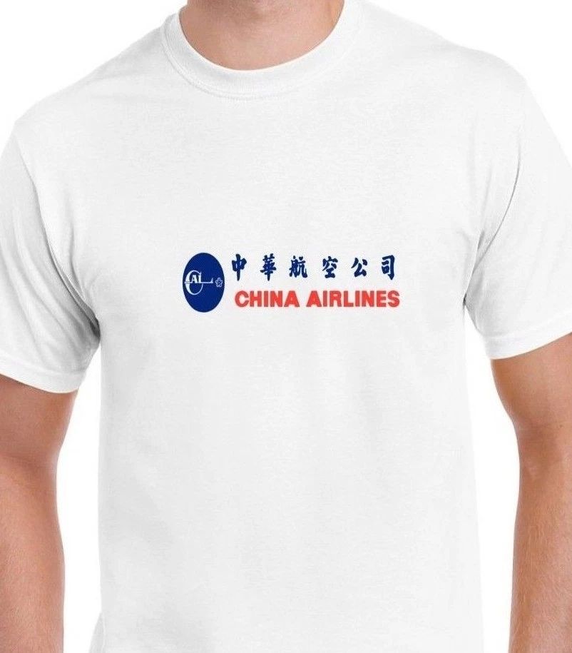 China Airlines Blue Red Logo Chinese Airline Aviation Geek White T-Shirt