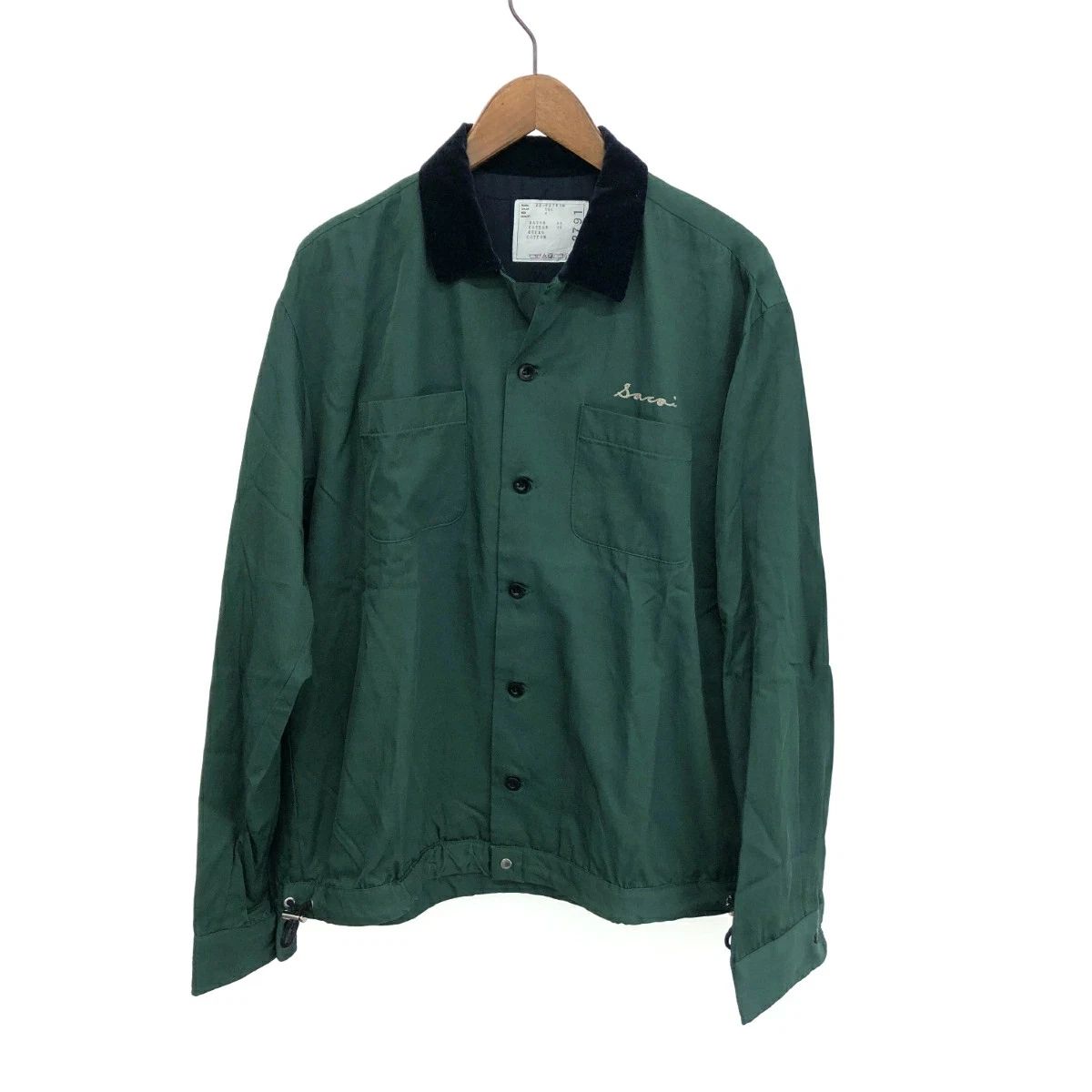 Sacai Long Sleeve Bowling Shirt Green Size 4 Used 22SS Men