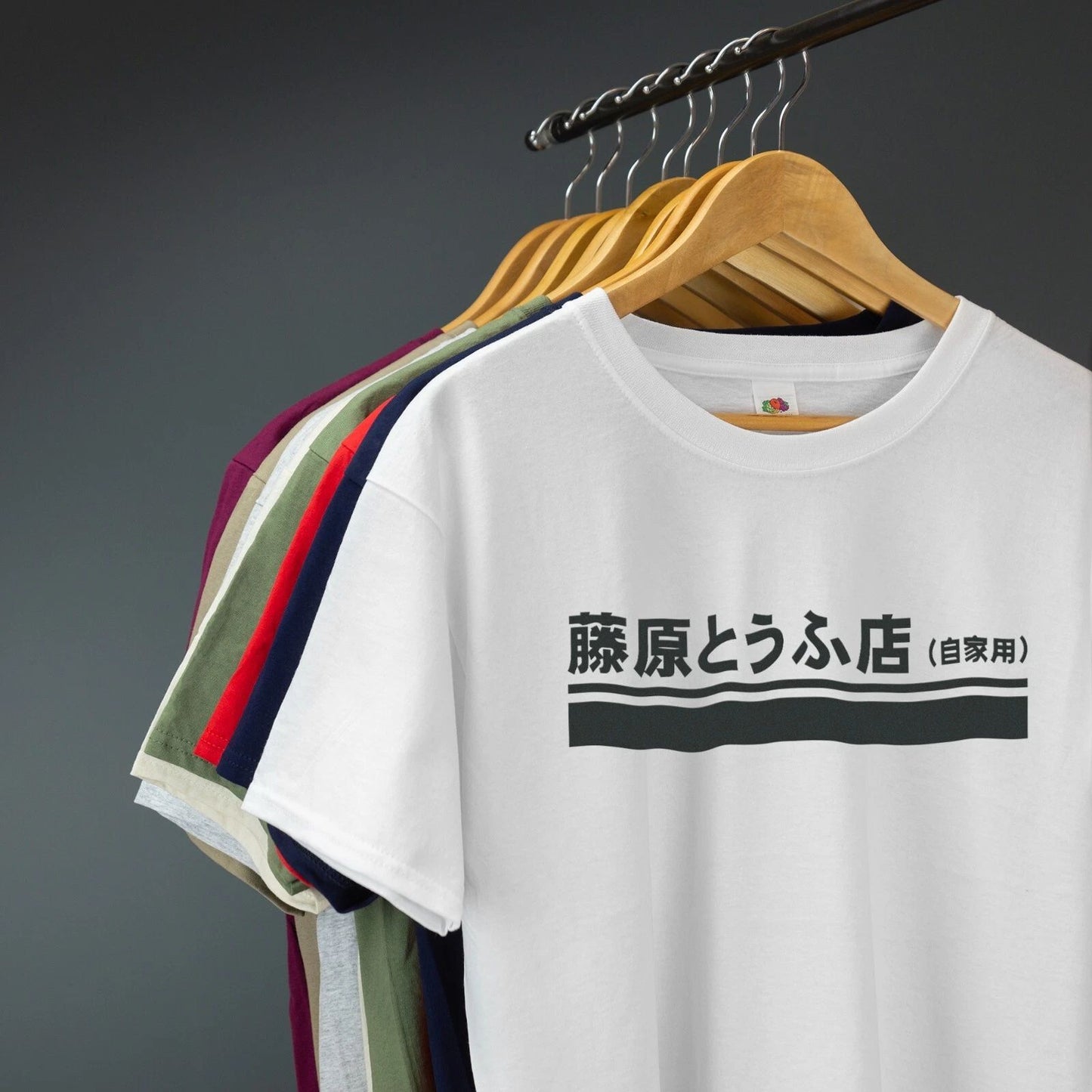 Trueno AE86 Fujiwara Tofu T-Shirt Initial D Car Fans VARIOUS SIZES & COLOURS