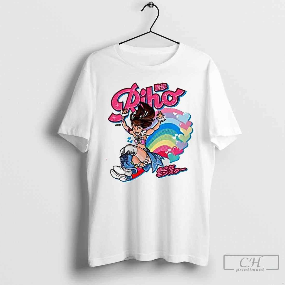 Premium Riho From The Heavens Comfort Colors T Shirts